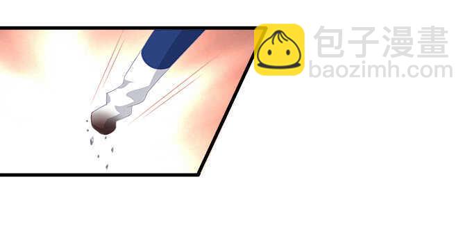 天籟音靈 - 132話 別來招惹我(1/3) - 1