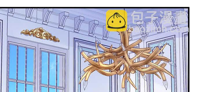 天籟音靈 - 132話 別來招惹我(1/3) - 3