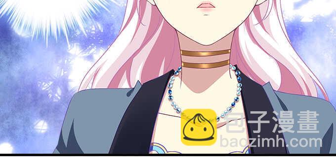 天籟音靈 - 132話 別來招惹我(1/3) - 8