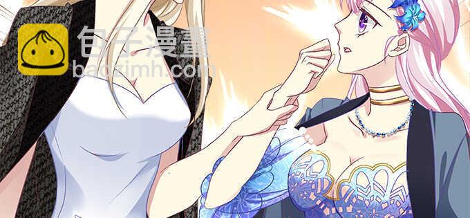 天籟音靈 - 132話 別來招惹我(1/3) - 5