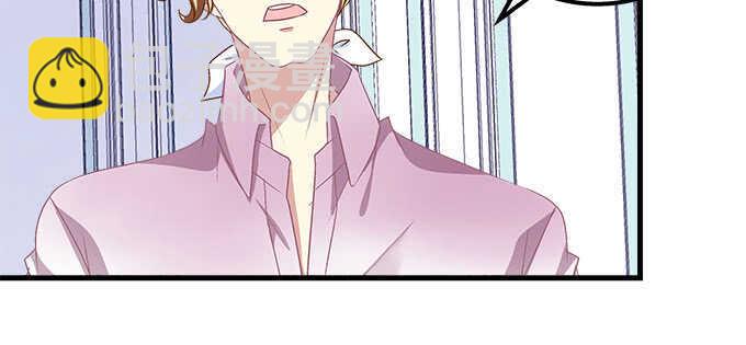 天籟音靈 - 132話 別來招惹我(1/3) - 1