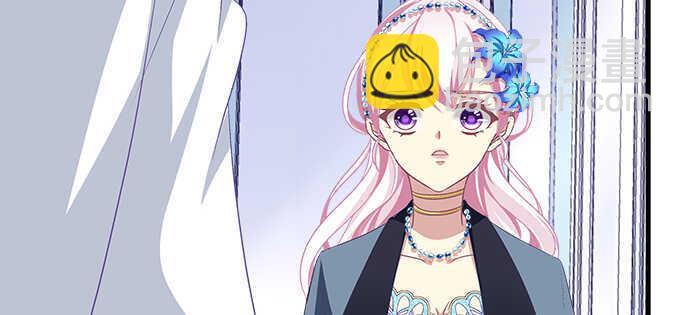 天籟音靈 - 132話 別來招惹我(2/3) - 6