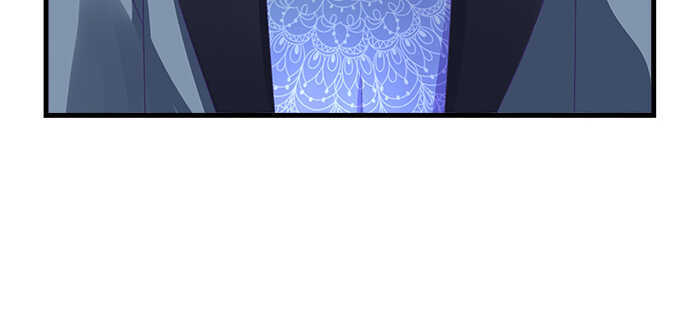 天籟音靈 - 132話 別來招惹我(2/3) - 1