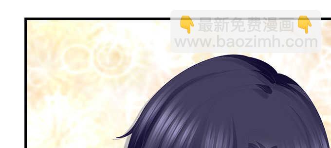 天籟音靈 - 134話 告白(3/3) - 6