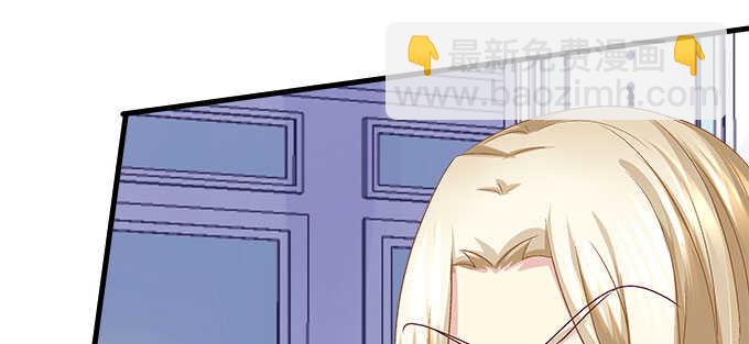 天籟音靈 - 134話 告白(1/3) - 2