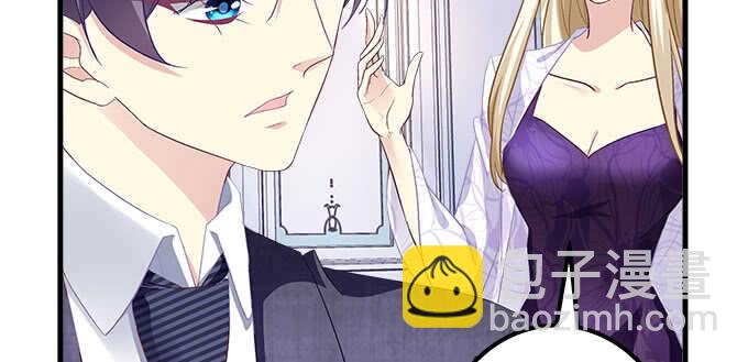 天籟音靈 - 134話 告白(1/3) - 3