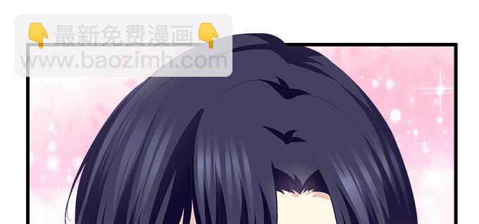 天籟音靈 - 134話 告白(1/3) - 2