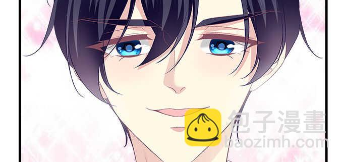 天籟音靈 - 134話 告白(1/3) - 3