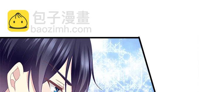 天籟音靈 - 134話 告白(1/3) - 6