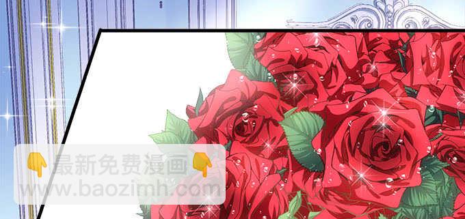 天籟音靈 - 134話 告白(1/3) - 5