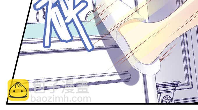 天籟音靈 - 134話 告白(2/3) - 8