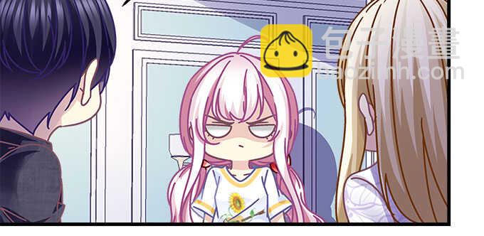 天籟音靈 - 134話 告白(2/3) - 5