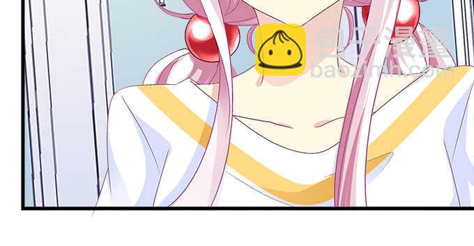 天籟音靈 - 134話 告白(2/3) - 8