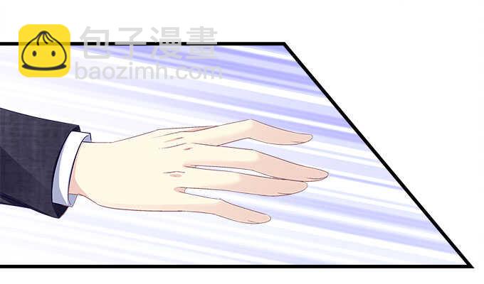 天籟音靈 - 134話 告白(2/3) - 3