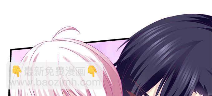 天籟音靈 - 134話 告白(2/3) - 4