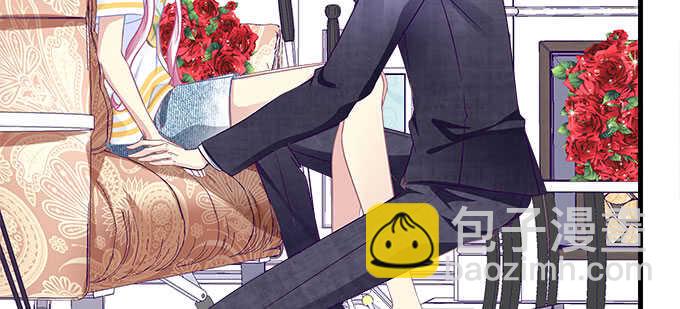 天籟音靈 - 134話 告白(2/3) - 8