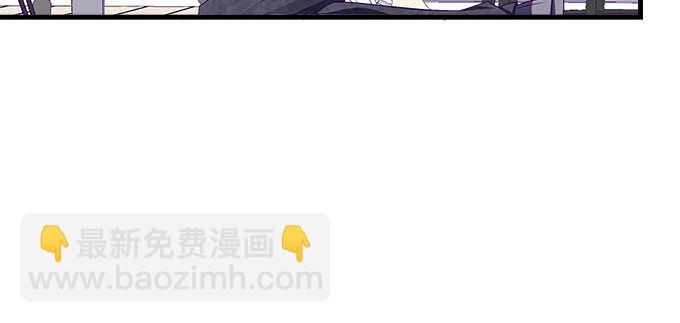 天籟音靈 - 134話 告白(2/3) - 1