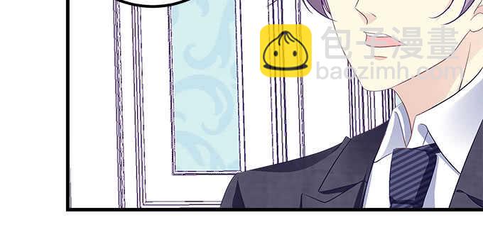 天籟音靈 - 134話 告白(2/3) - 6