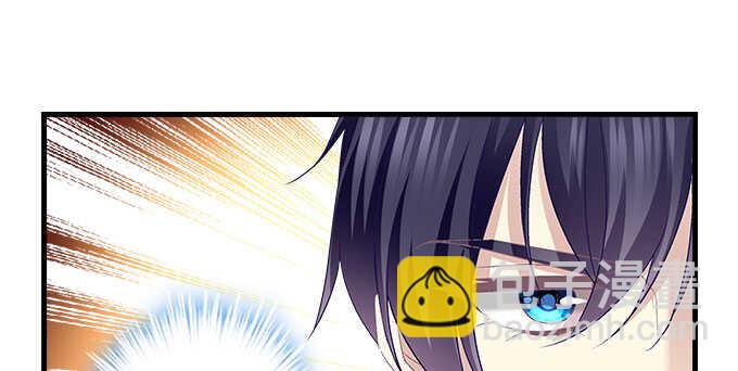 天籟音靈 - 134話 告白(2/3) - 2