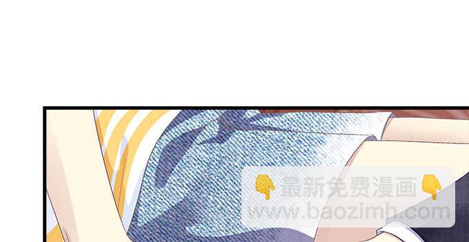 天籟音靈 - 134話 告白(2/3) - 2