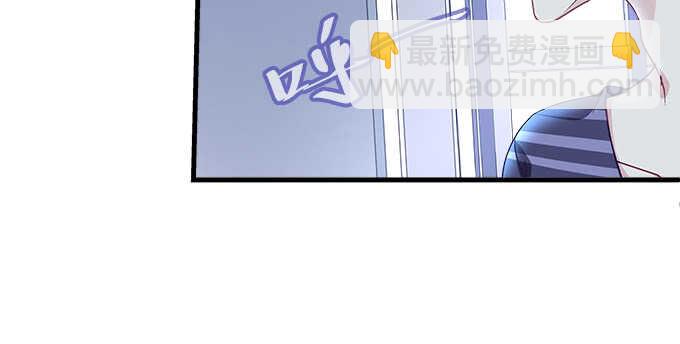 天籟音靈 - 136話 慾求不滿(1/2) - 1