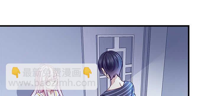 天籟音靈 - 136話 慾求不滿(1/2) - 5