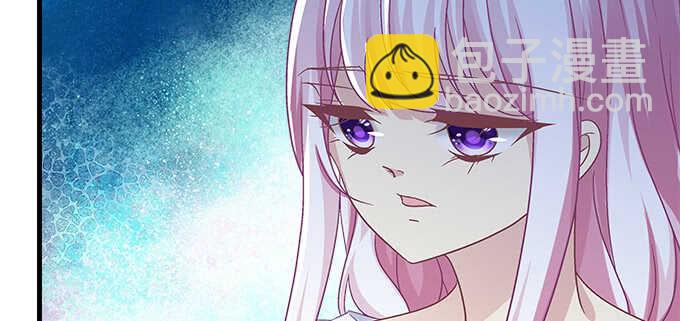 天籟音靈 - 136話 慾求不滿(1/2) - 8