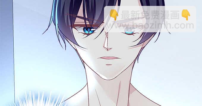 天籟音靈 - 136話 慾求不滿(1/2) - 3