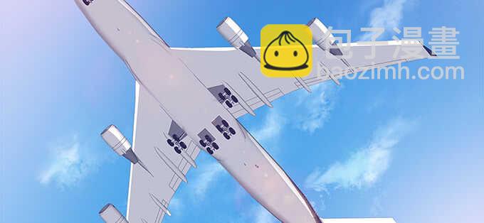 天籟音靈 - 136話 慾求不滿(1/2) - 4