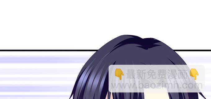 天籟音靈 - 136話 慾求不滿(1/2) - 6