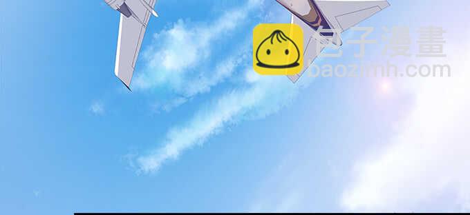 天籟音靈 - 136話 慾求不滿(1/2) - 5