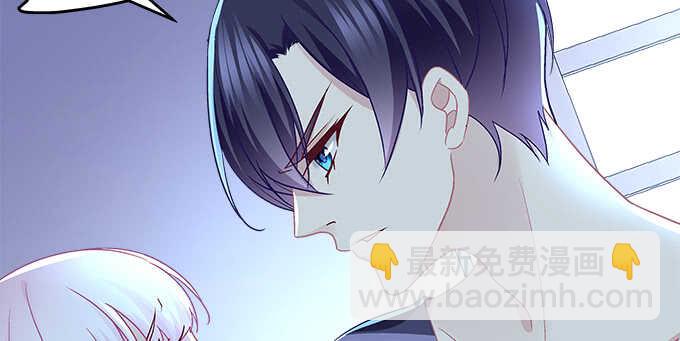 天籟音靈 - 136話 慾求不滿(2/2) - 3