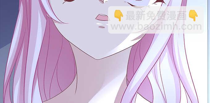 天籟音靈 - 136話 慾求不滿(2/2) - 5