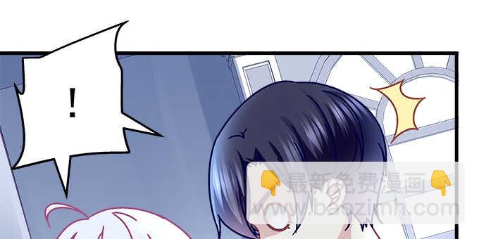 天籟音靈 - 136話 慾求不滿(2/2) - 3