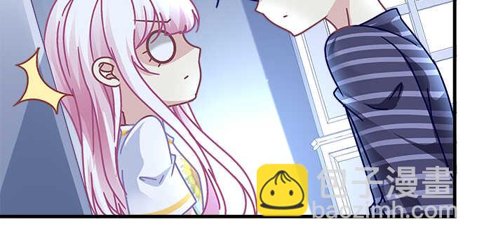 天籟音靈 - 136話 慾求不滿(2/2) - 4