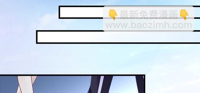 天籟音靈 - 136話 慾求不滿(1/2) - 8