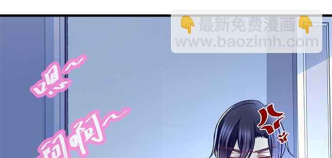 天籟音靈 - 136話 慾求不滿(2/2) - 6