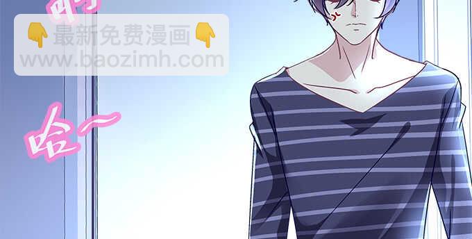 天籟音靈 - 136話 慾求不滿(2/2) - 7