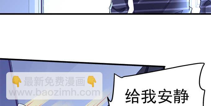 天籟音靈 - 136話 慾求不滿(2/2) - 1