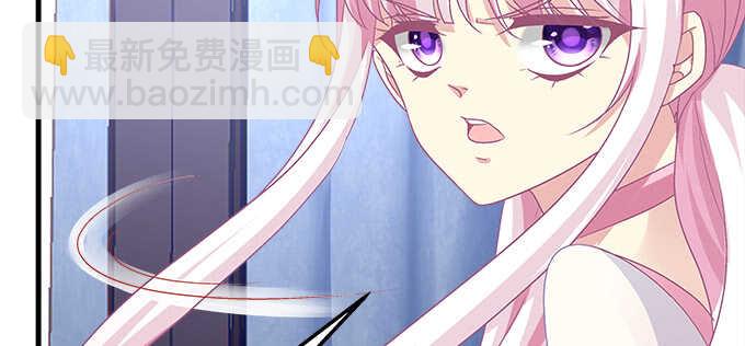 天籟音靈 - 138話 這才叫親(1/2) - 8