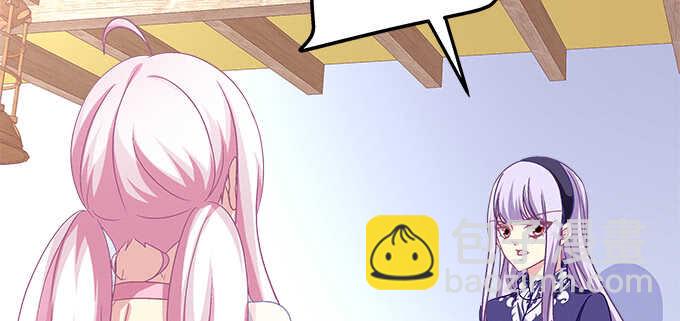 天籟音靈 - 138話 這才叫親(1/2) - 3