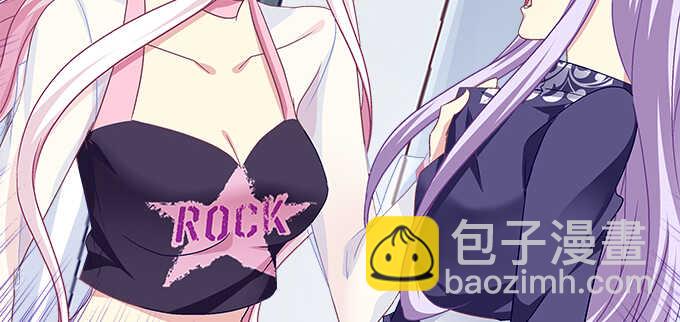 天籟音靈 - 138話 這才叫親(1/2) - 1