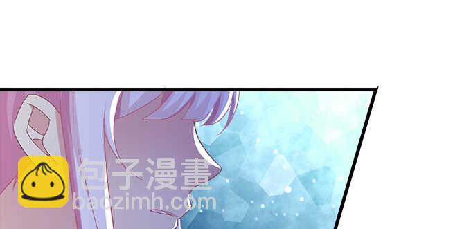 天籟音靈 - 138話 這才叫親(1/2) - 8