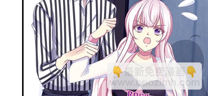 天籟音靈 - 138話 這才叫親(1/2) - 1