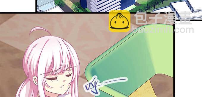 天籟音靈 - 138話 這才叫親(1/2) - 5