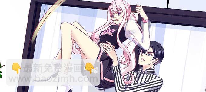 天籟音靈 - 138話 這才叫親(2/2) - 6