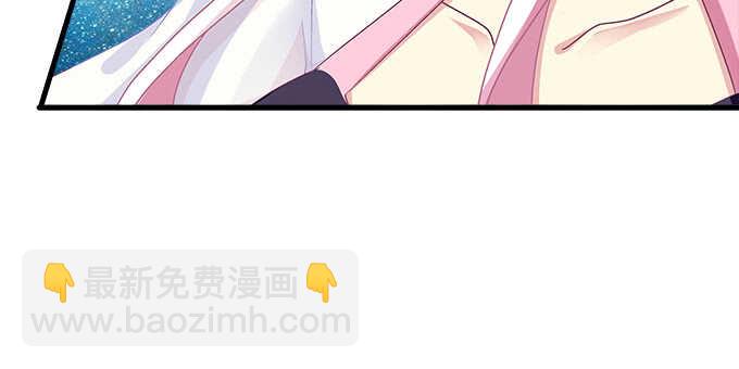 天籟音靈 - 138話 這才叫親(2/2) - 4