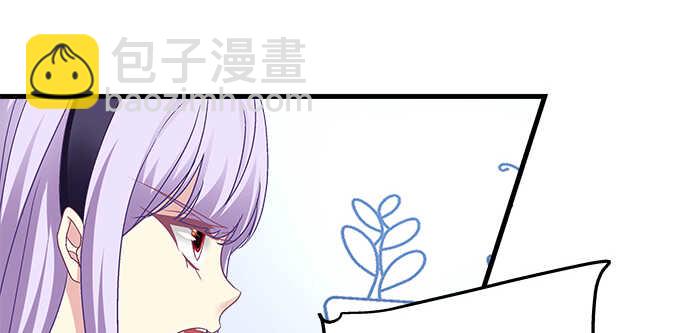 天籟音靈 - 138話 這才叫親(2/2) - 5