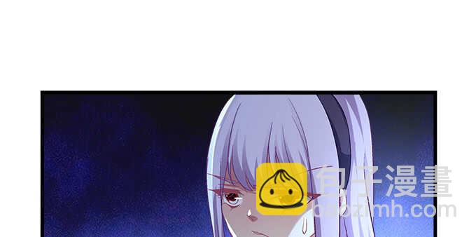 天籟音靈 - 138話 這才叫親(2/2) - 2