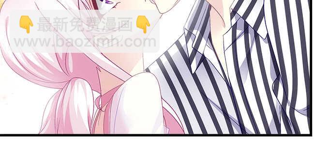 天籟音靈 - 138話 這才叫親(2/2) - 4